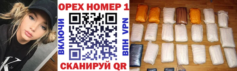 COCAIN VHQ  Вольск 