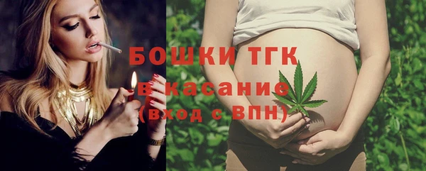 прущие грибы Верхнеуральск