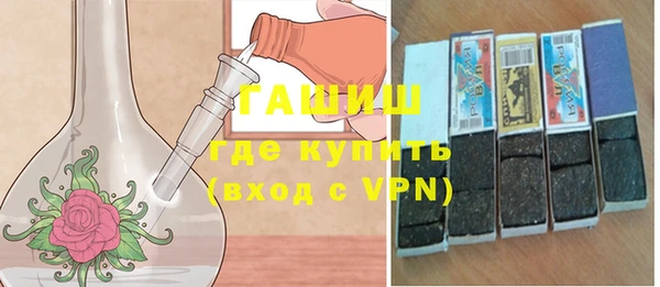 MDMA Premium VHQ Верея