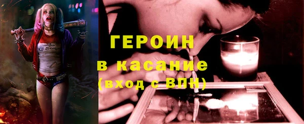apvp Верхний Тагил