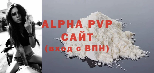 MDMA Premium VHQ Верея
