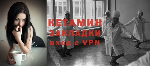 apvp Верхний Тагил