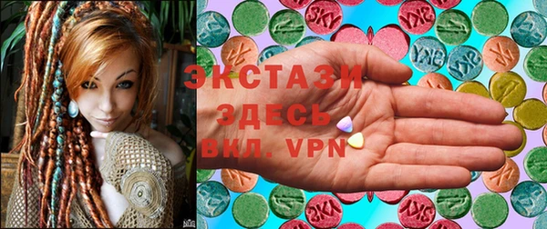 прущие грибы Верхнеуральск