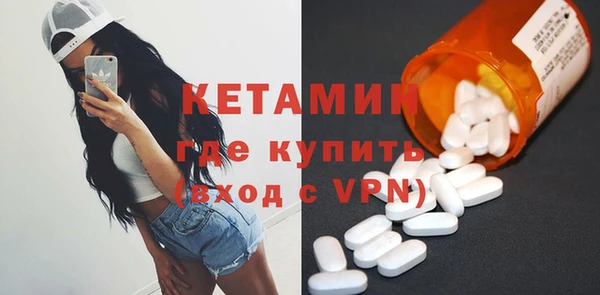 прущие грибы Верхнеуральск