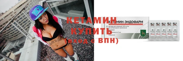 прущие грибы Верхнеуральск