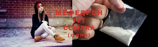 apvp Верхний Тагил