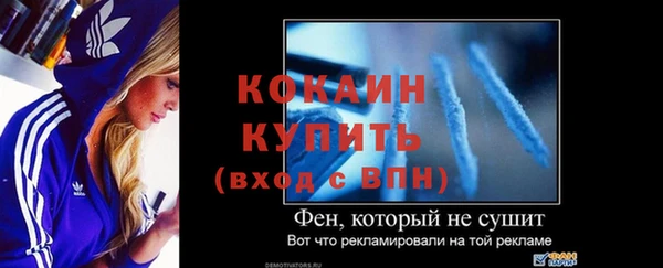 MDMA Premium VHQ Верея
