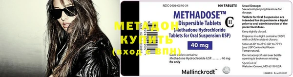 прущие грибы Верхнеуральск