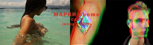 apvp Верхний Тагил