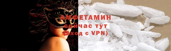MDMA Premium VHQ Верея