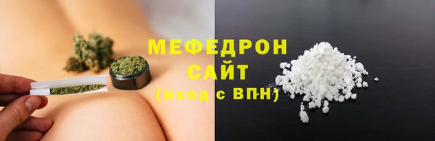 2c-b Бородино