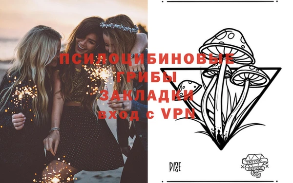 MDMA Premium VHQ Верея