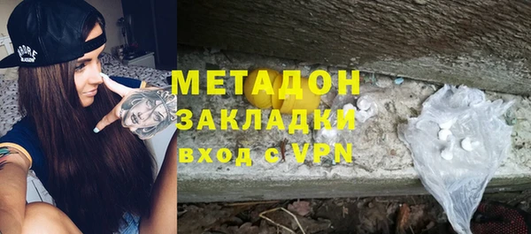 MDMA Premium VHQ Верея