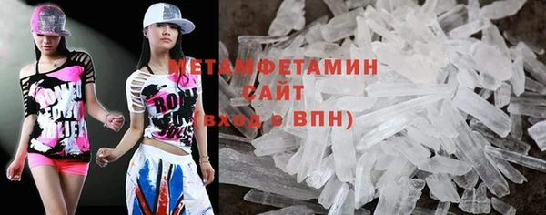 apvp Верхний Тагил