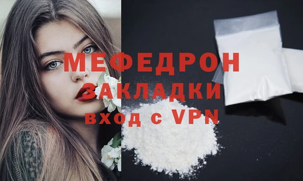 MDMA Premium VHQ Верея