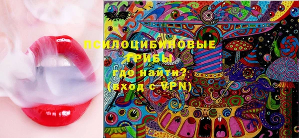 MDMA Premium VHQ Верея