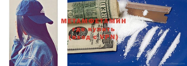 apvp Верхний Тагил